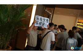 曲麻莱讨债公司成功追回消防工程公司欠款108万成功案例